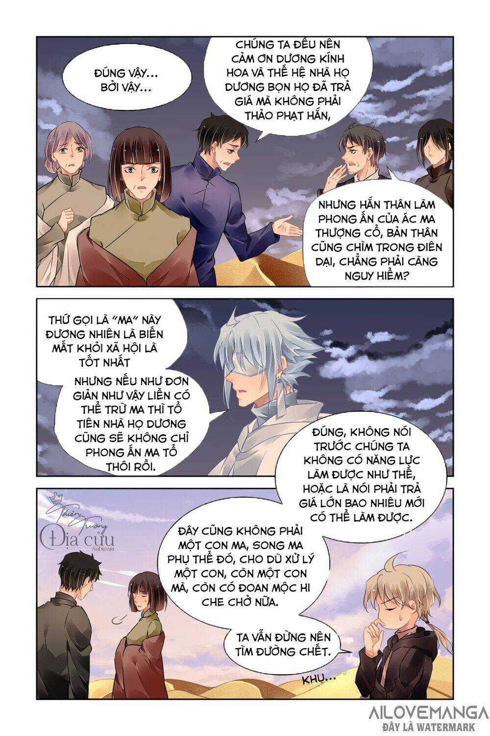 Linh Khiết - Chapter 491 - Trang 14