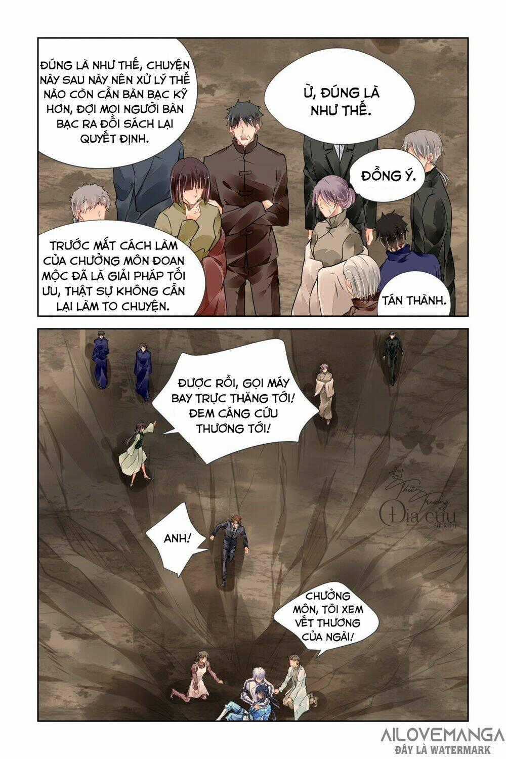 Linh Khiết - Chapter 491 - Trang 15