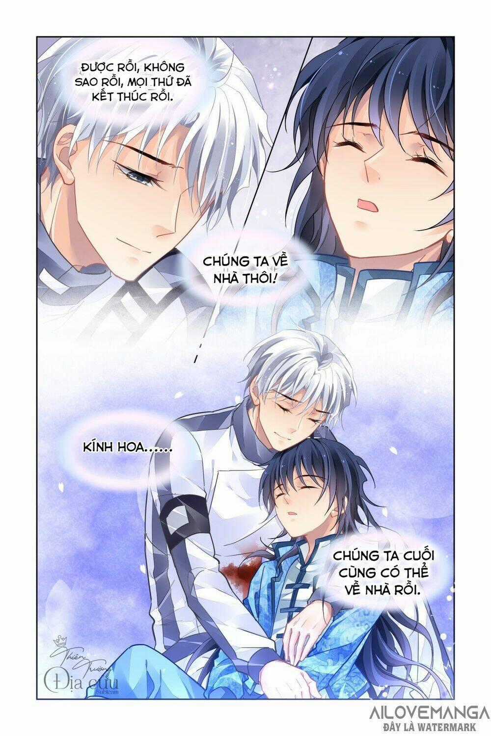 Linh Khiết - Chapter 491 - Trang 16