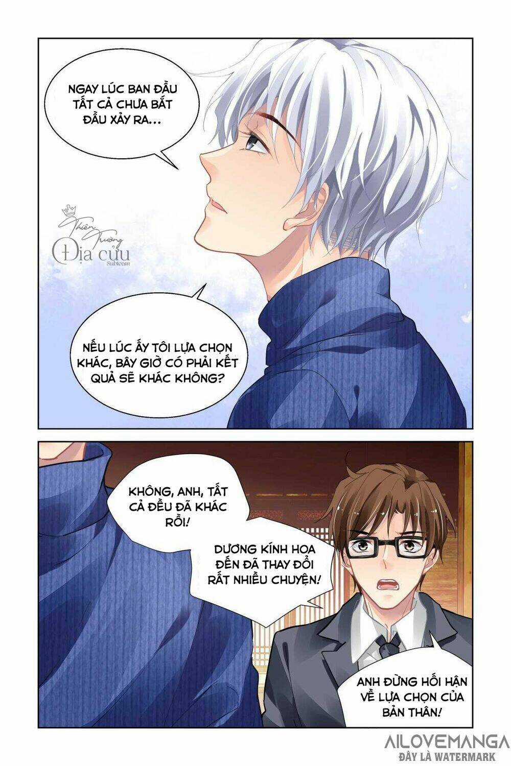 Linh Khiết - Chapter 492 - Trang 12