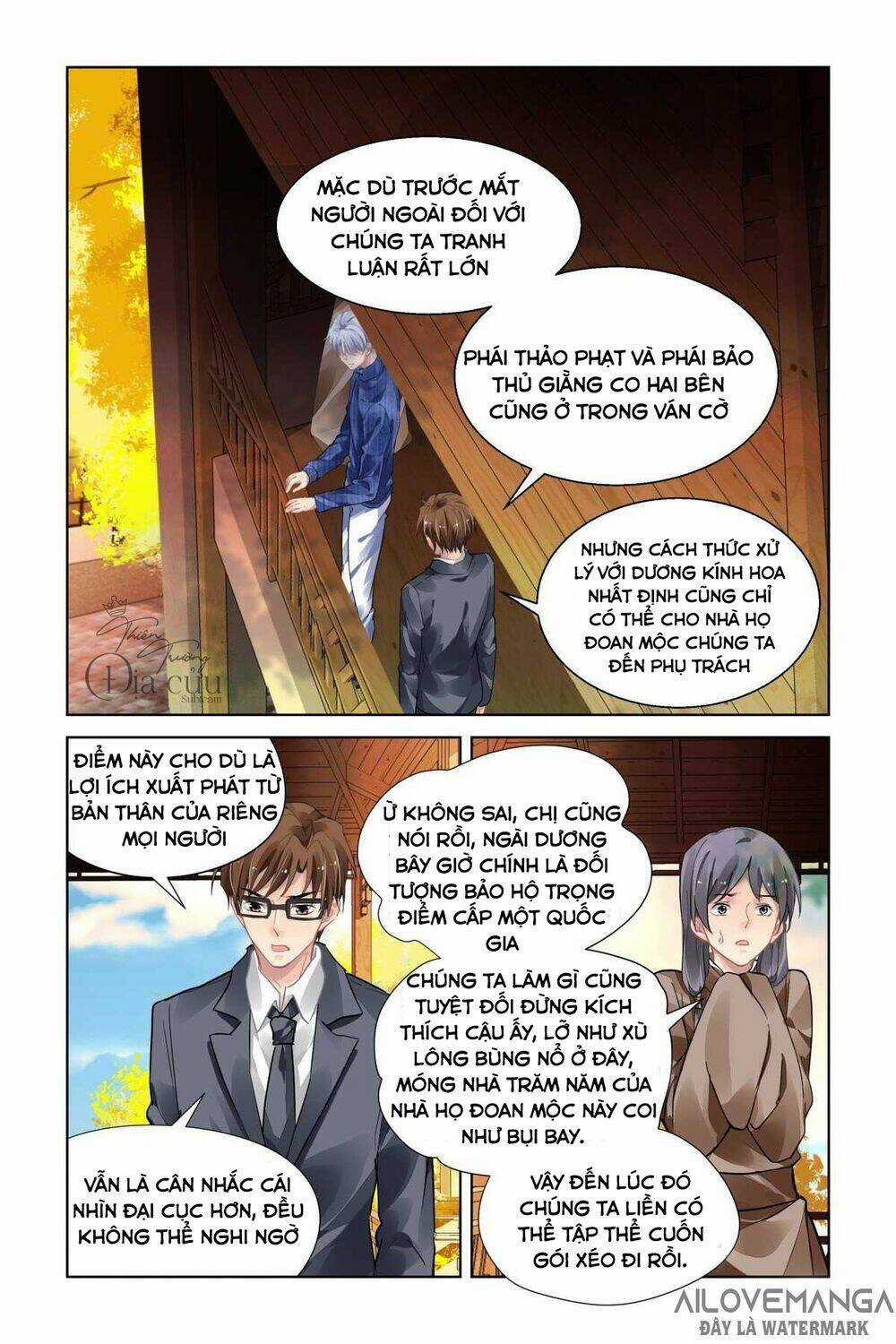 Linh Khiết - Chapter 492 - Trang 13