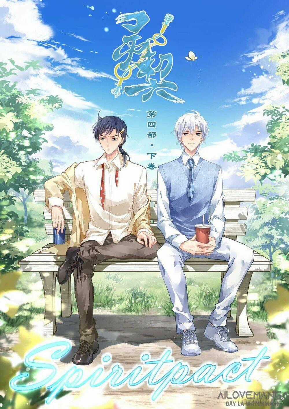 Linh Khiết - Chapter 492 - Trang 20