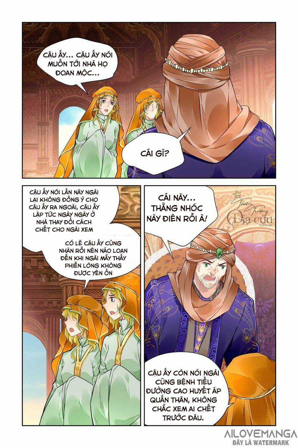 Linh Khiết - Chapter 492 - Trang 3
