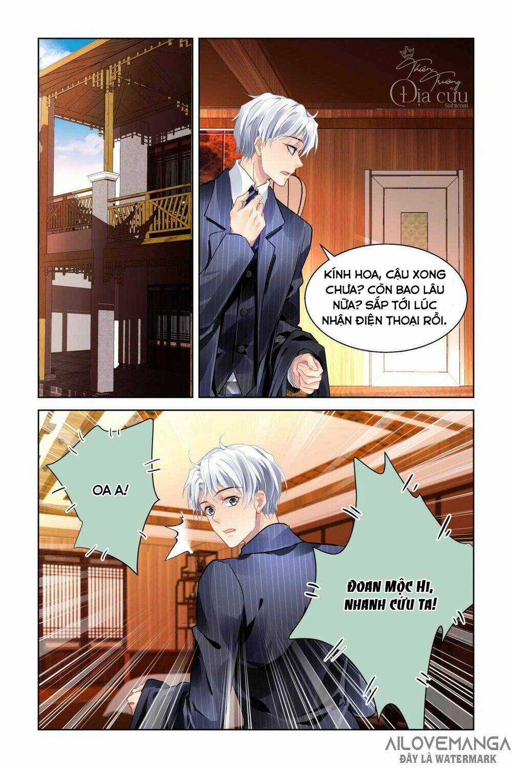 Linh Khiết - Chapter 493 - Trang 13