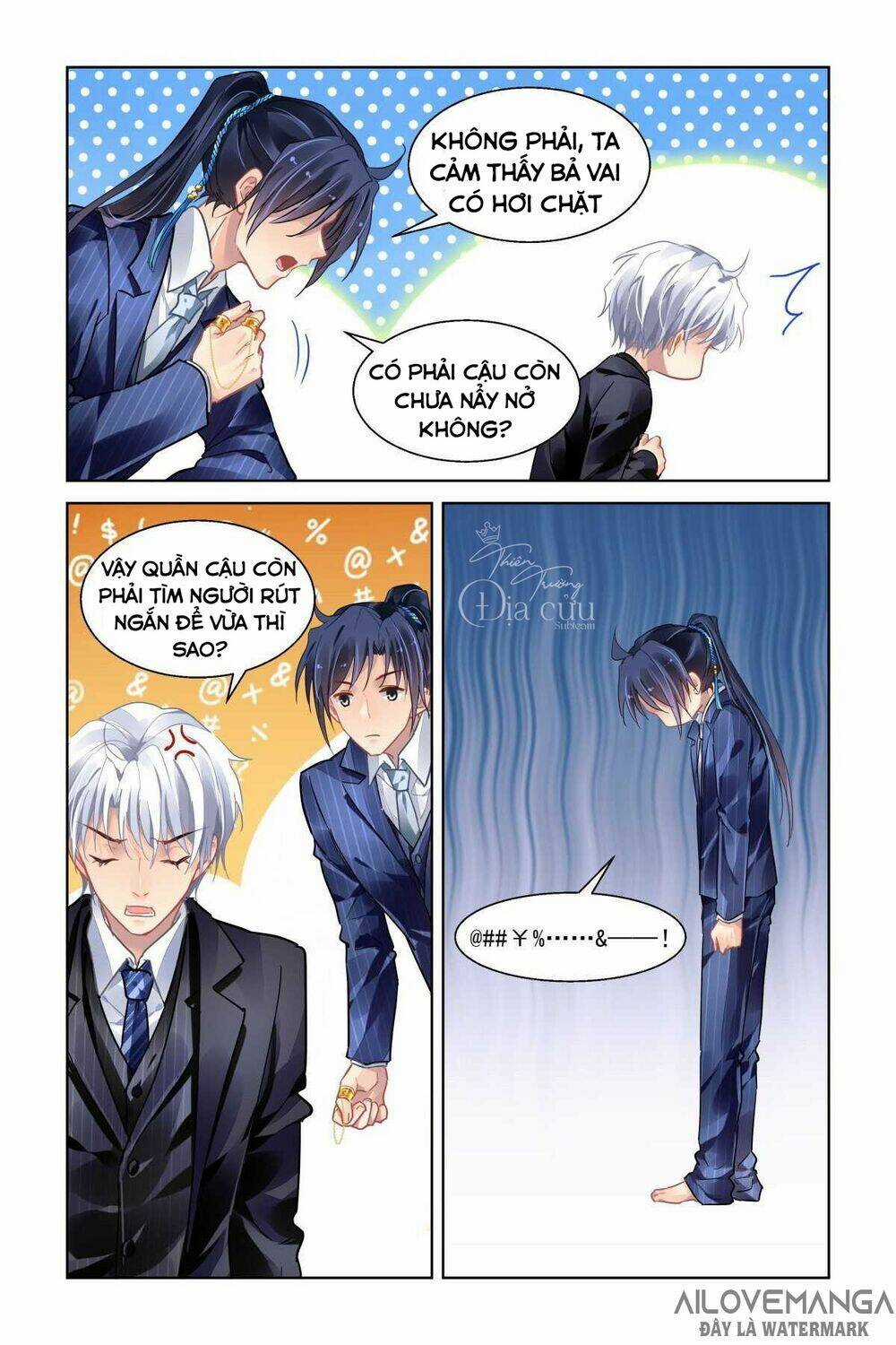 Linh Khiết - Chapter 493 - Trang 17