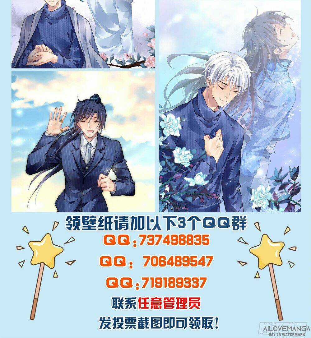 Linh Khiết - Chapter 493 - Trang 19