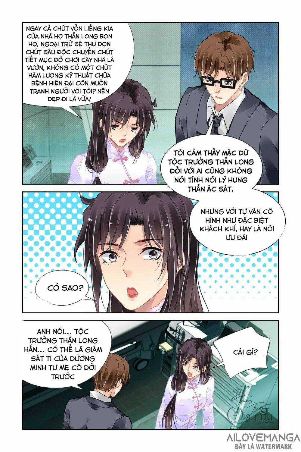 Linh Khiết - Chapter 493 - Trang 3