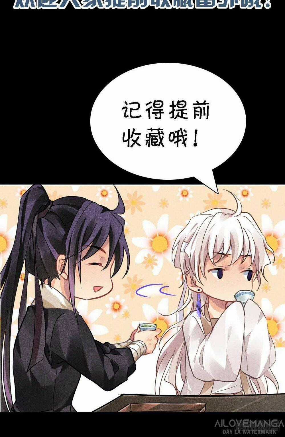 Linh Khiết - Chapter 493 - Trang 21