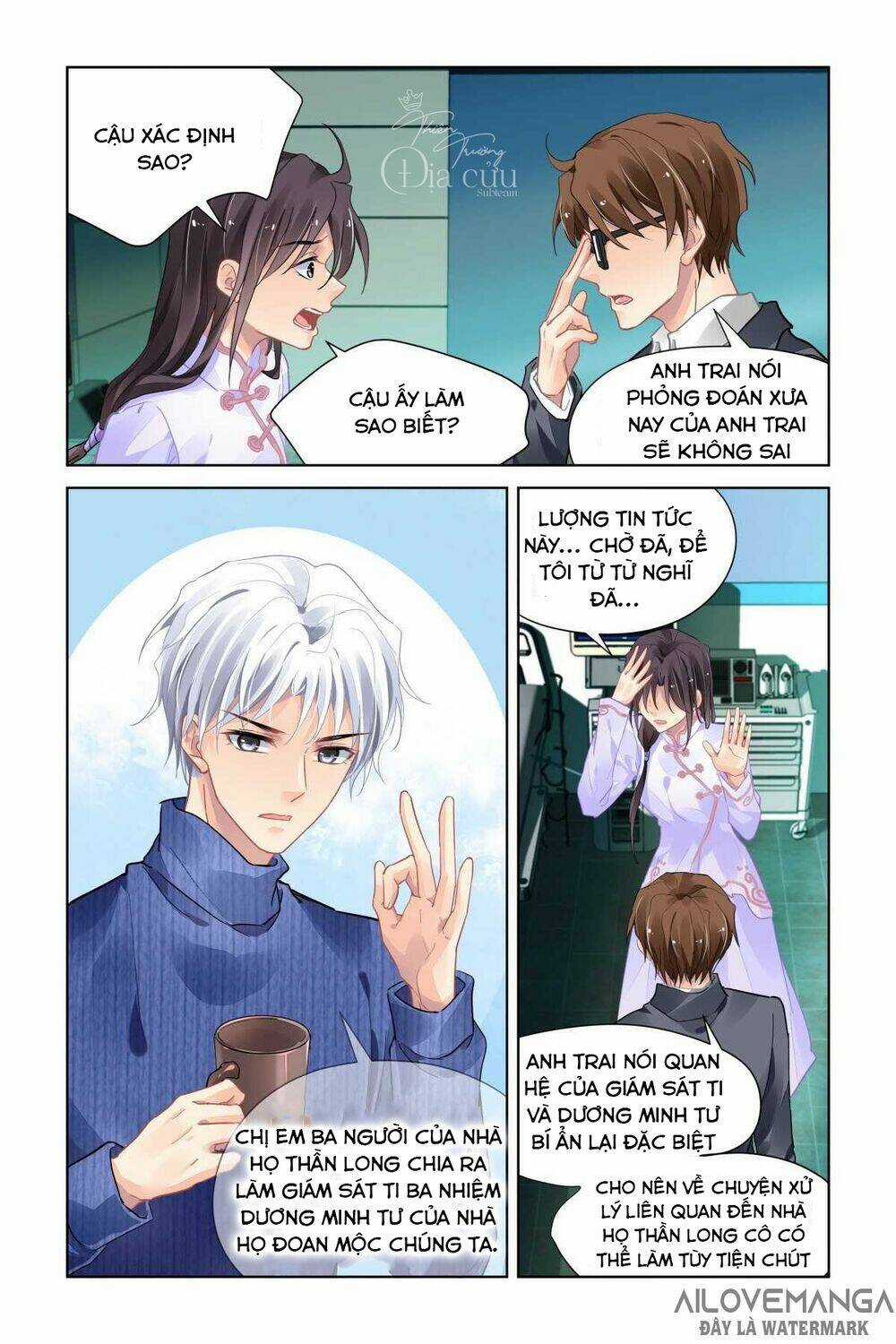 Linh Khiết - Chapter 493 - Trang 4