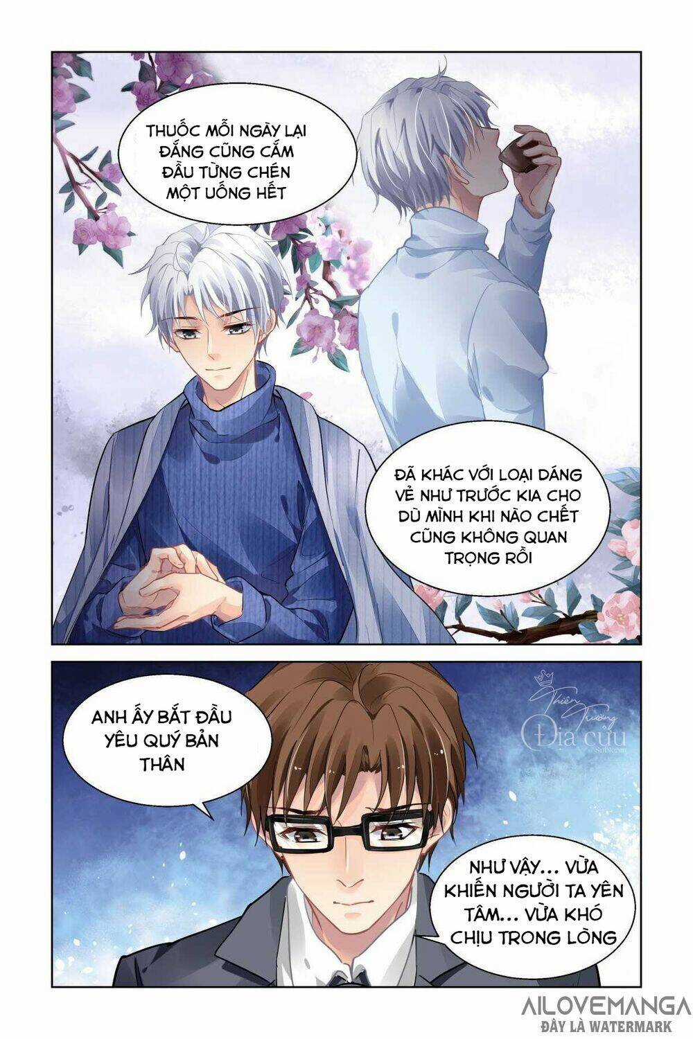 Linh Khiết - Chapter 493 - Trang 7