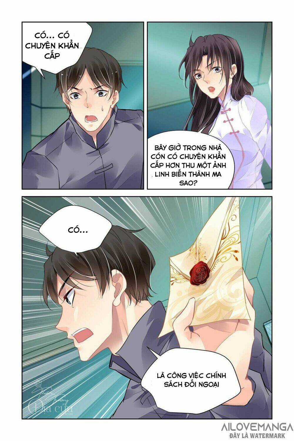 Linh Khiết - Chapter 493 - Trang 9