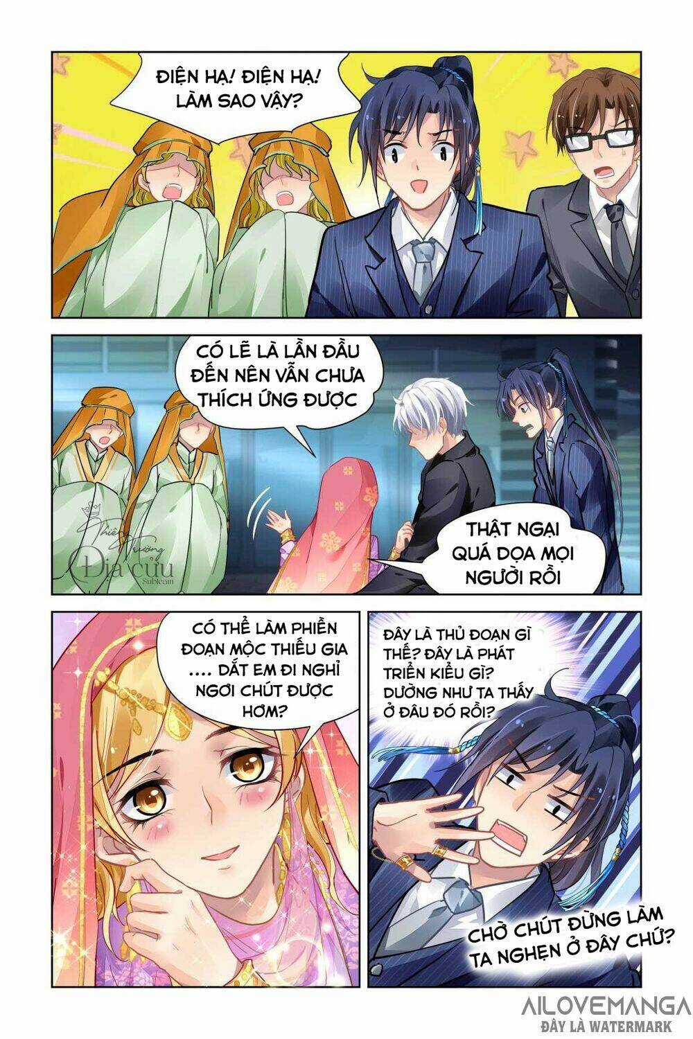 Linh Khiết - Chapter 494 - Trang 12