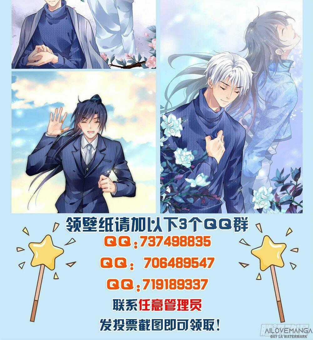 Linh Khiết - Chapter 494 - Trang 15