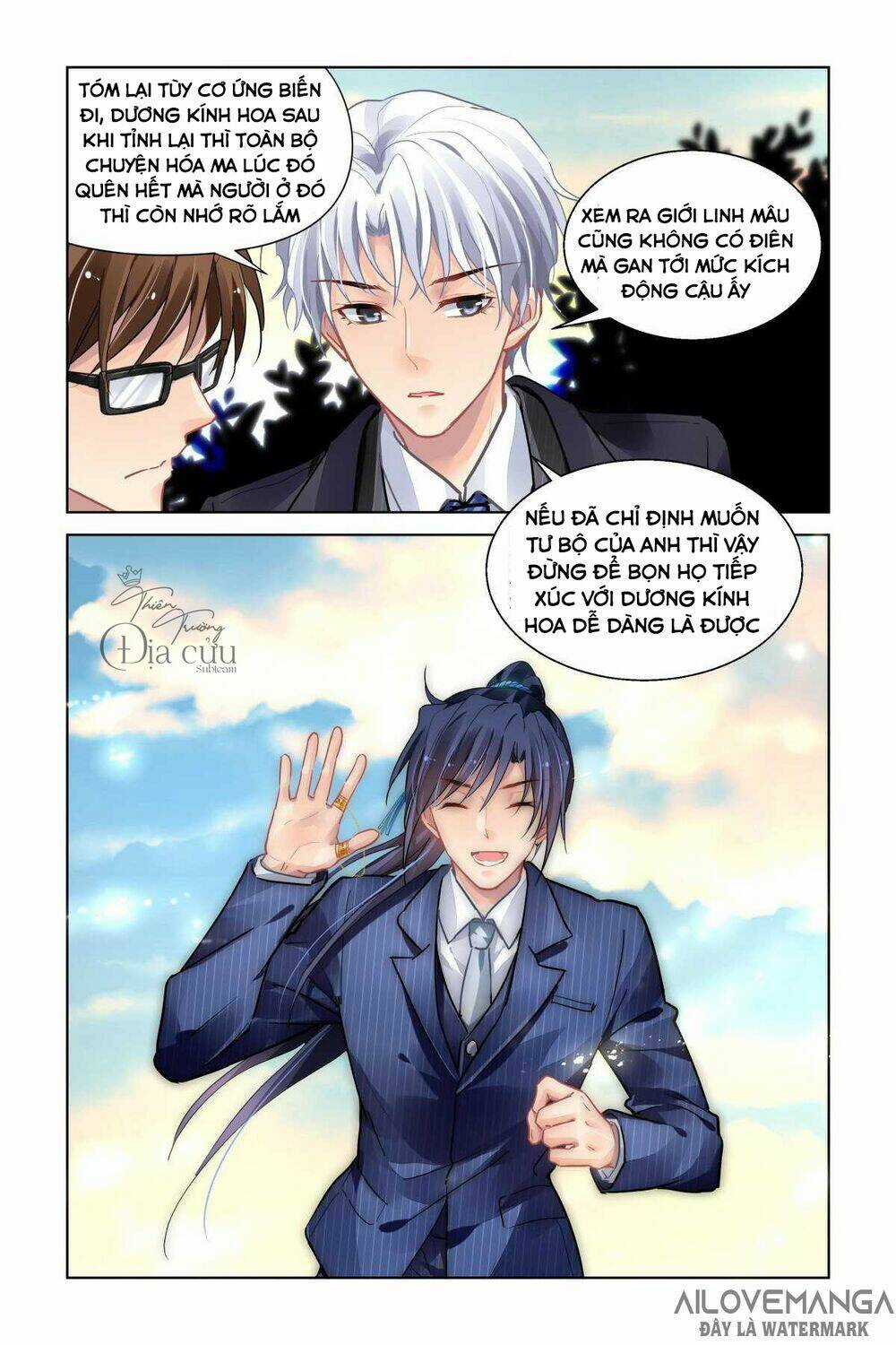 Linh Khiết - Chapter 494 - Trang 6