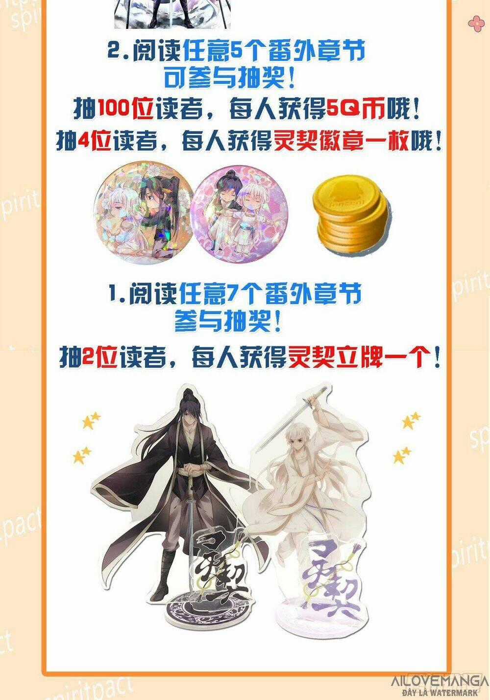 Linh Khiết - Chapter 496 - Trang 17