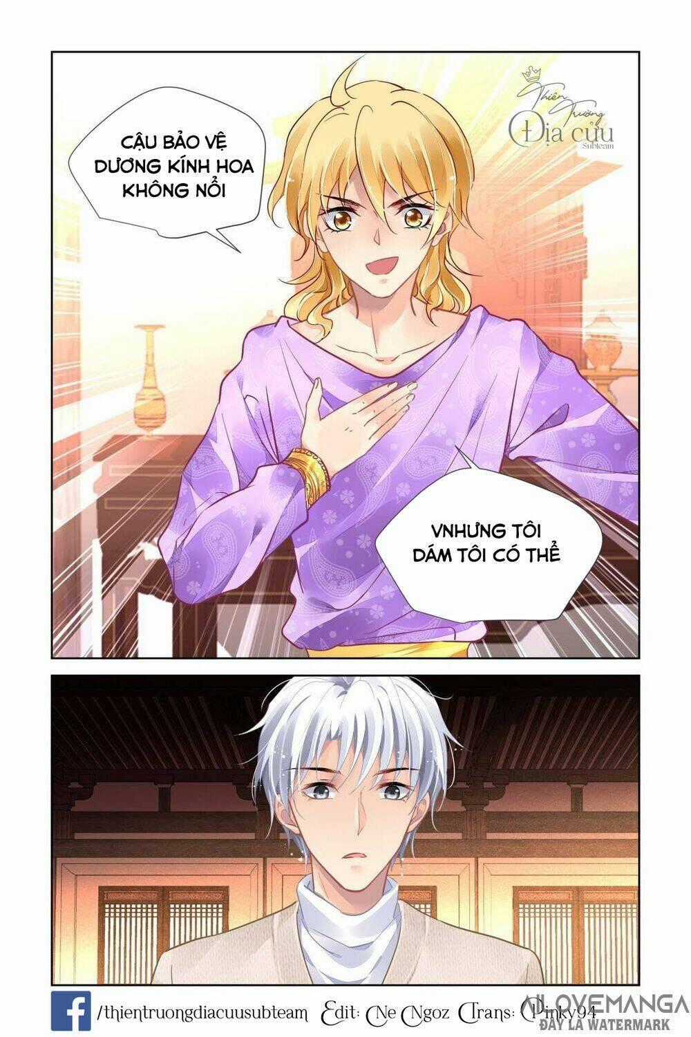 Linh Khiết - Chapter 498 - Trang 13