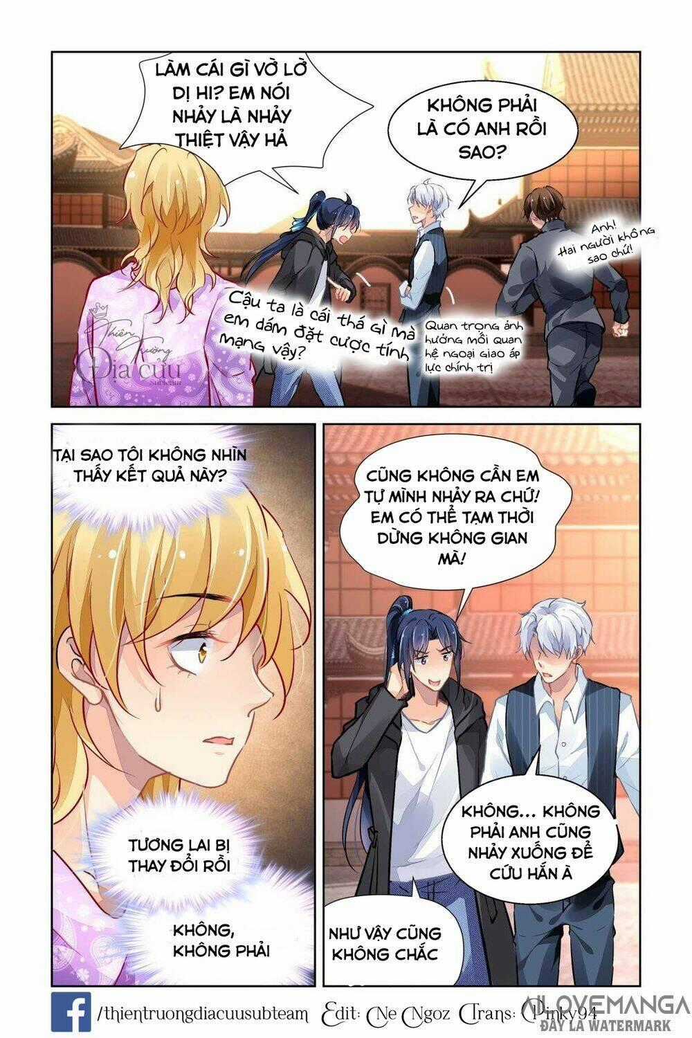 Linh Khiết - Chapter 507 - Trang 1