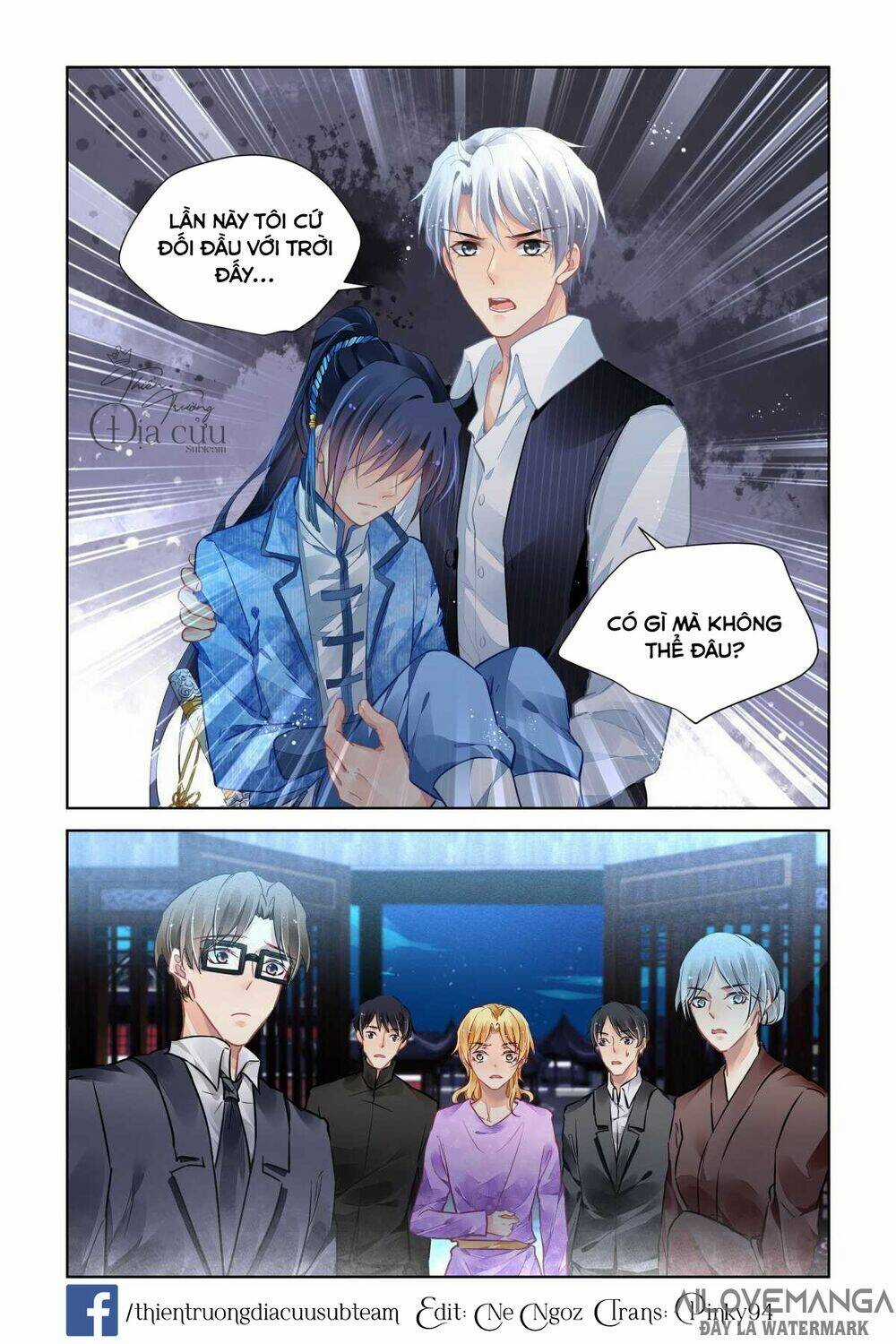 Linh Khiết - Chapter 511 - Trang 7