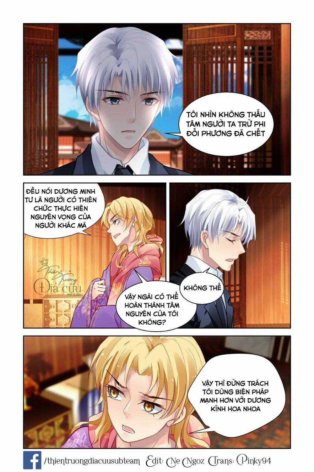 Linh Khiết - Chapter 513 - Trang 12