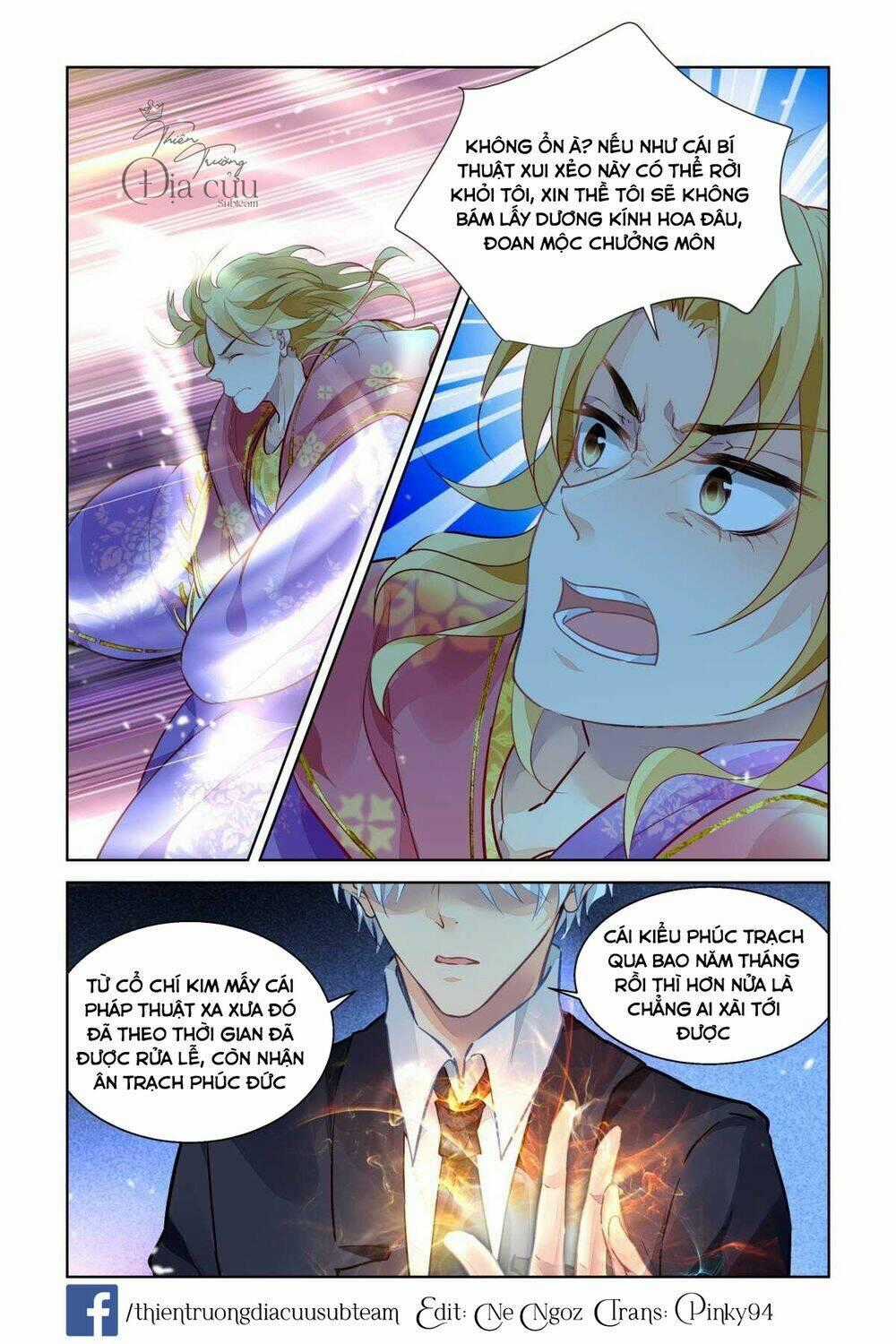 Linh Khiết - Chapter 513 - Trang 13
