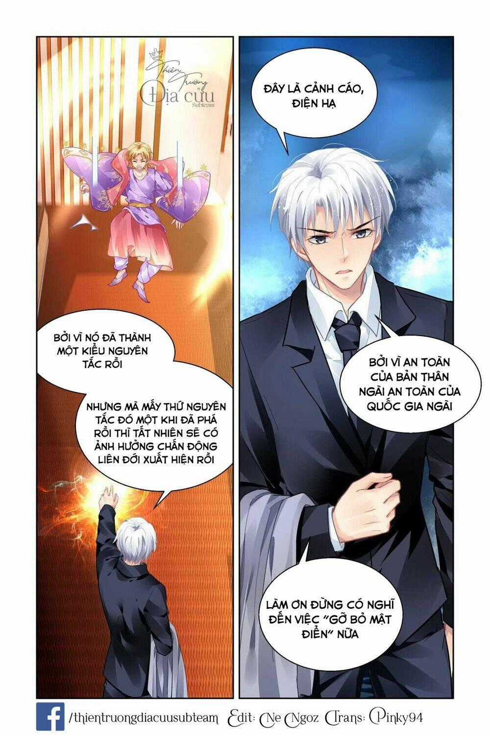 Linh Khiết - Chapter 513 - Trang 14