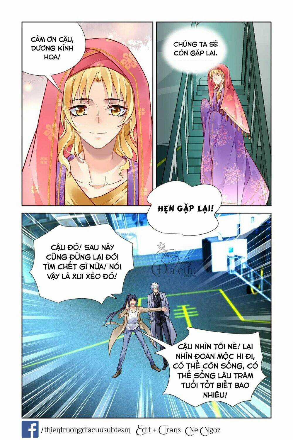 Linh Khiết - Chapter 514 - Trang 12