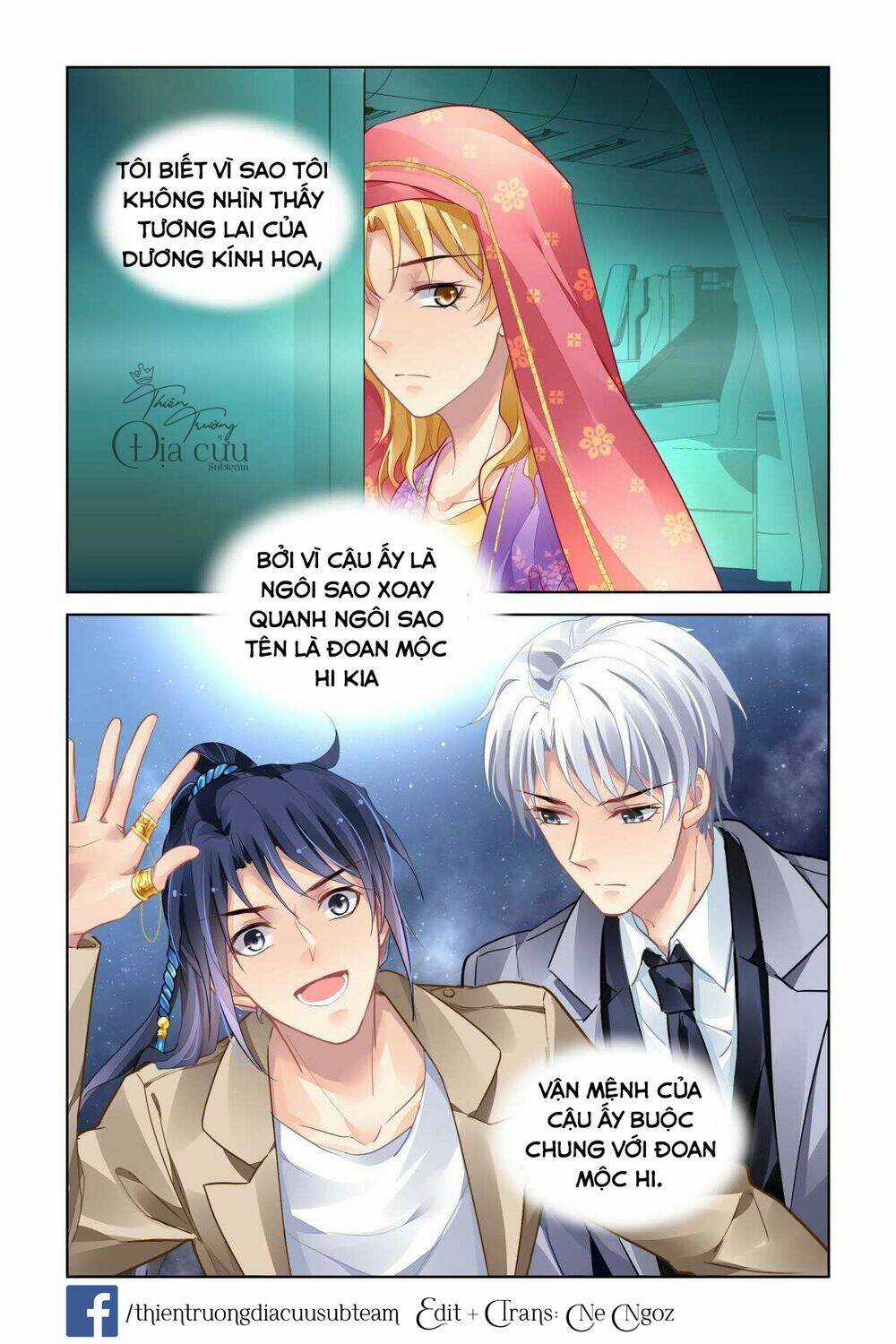 Linh Khiết - Chapter 514 - Trang 13