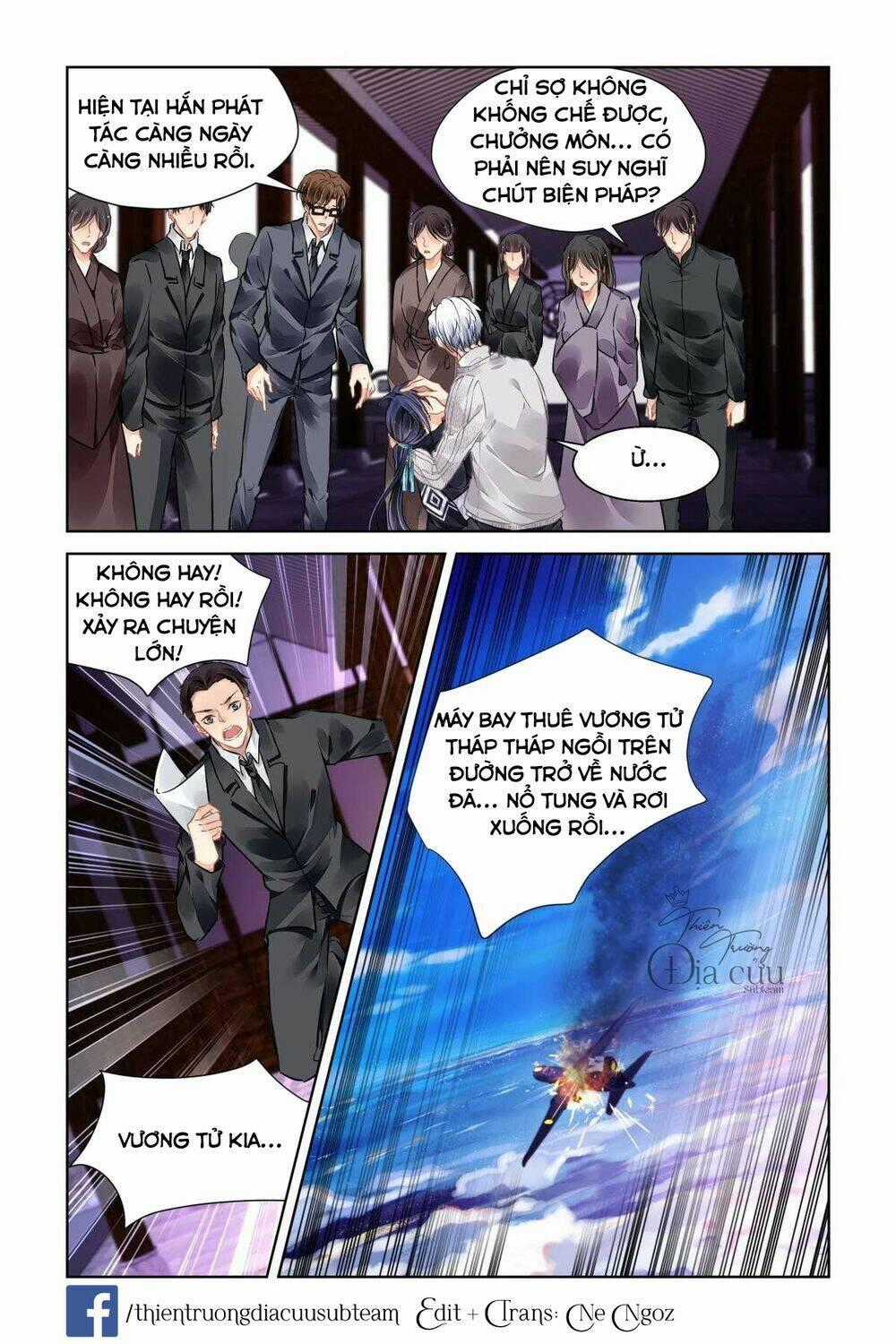 Linh Khiết - Chapter 516 - Trang 14
