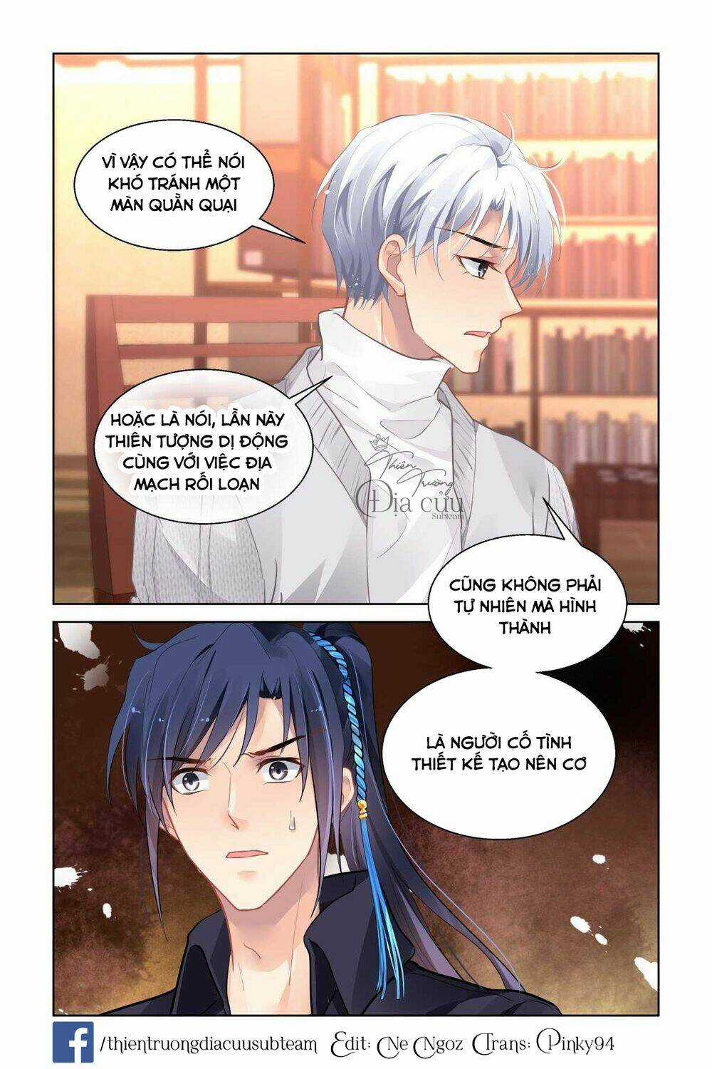 Linh Khiết - Chapter 518 - Trang 11