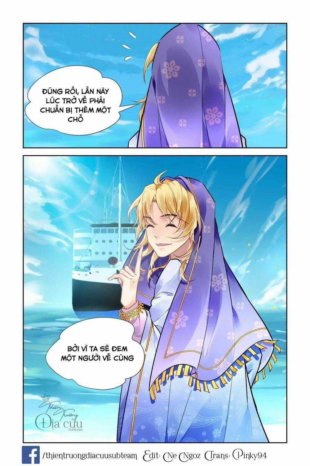 Linh Khiết - Chapter 521 - Trang 15