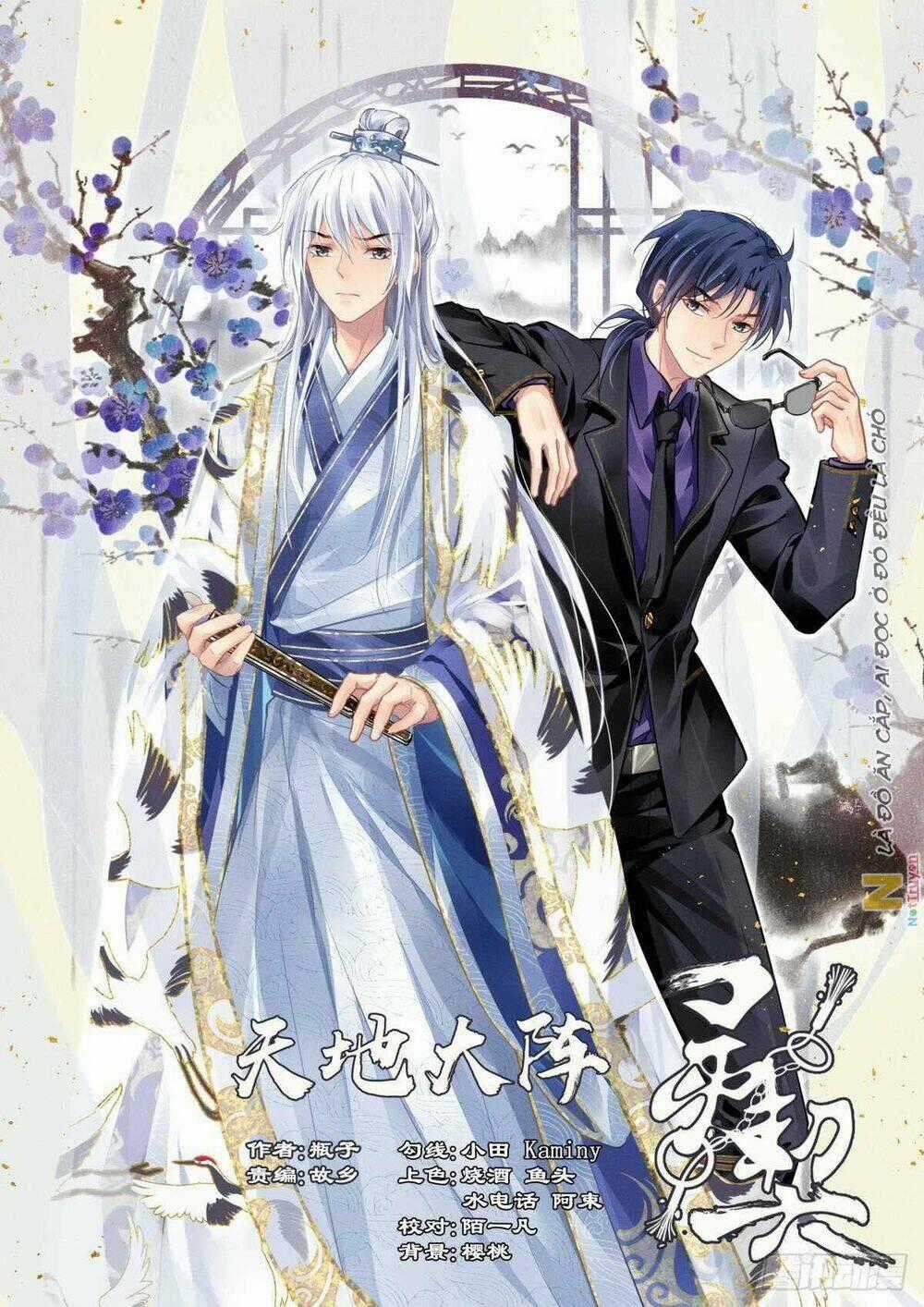 Linh Khiết - Chapter 522 - Trang 2