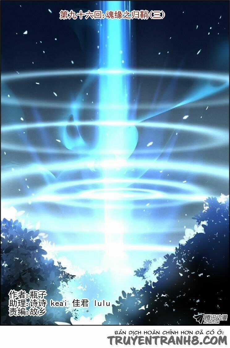 Linh Khiết - Chapter 96 - Trang 2