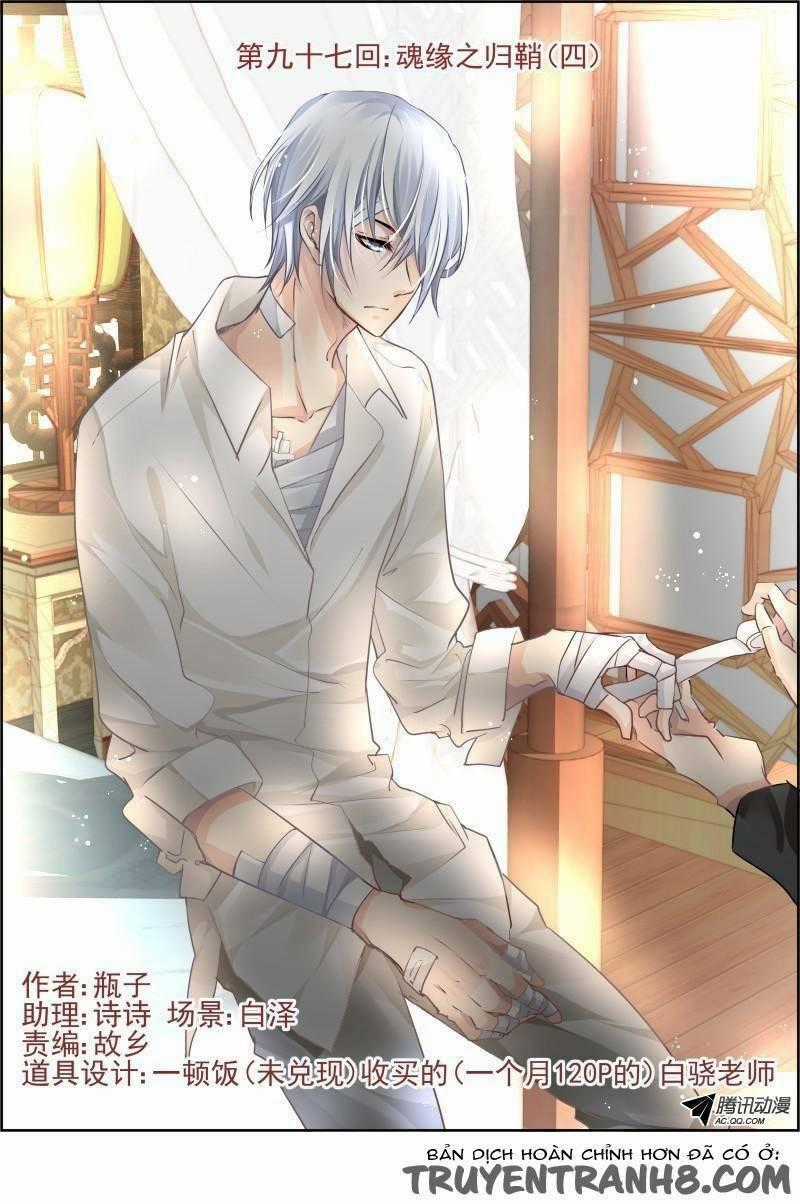 Linh Khiết - Chapter 97 - Trang 2