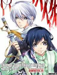 Đọc truyện Linh Khiết