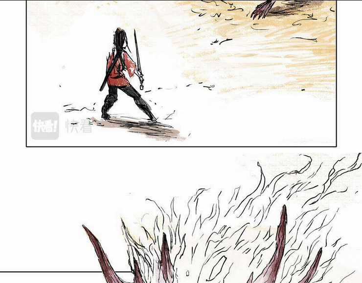 Linh Khư - Chapter 0 - Trang 13