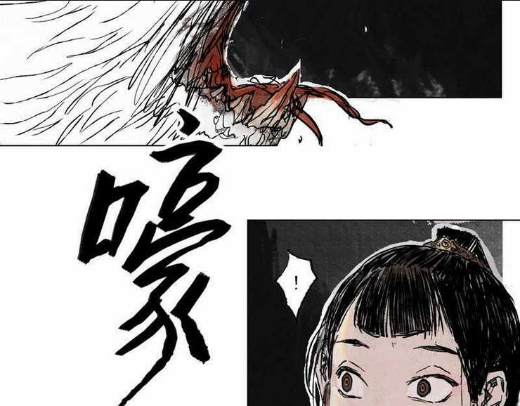 Linh Khư - Chapter 0 - Trang 34