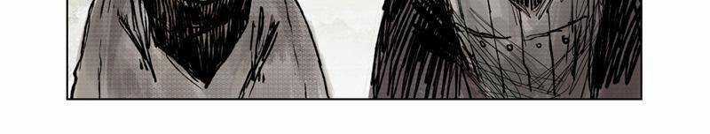 Linh Khư - Chapter 1 - Trang 25