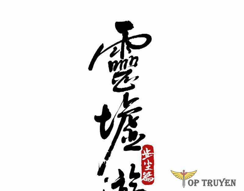 Linh Khư - Chapter 10 - Trang 3