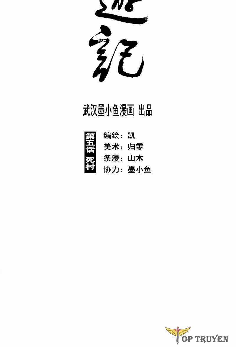 Linh Khư - Chapter 10 - Trang 4