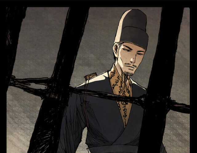 Linh Khư - Chapter 11 - Trang 42