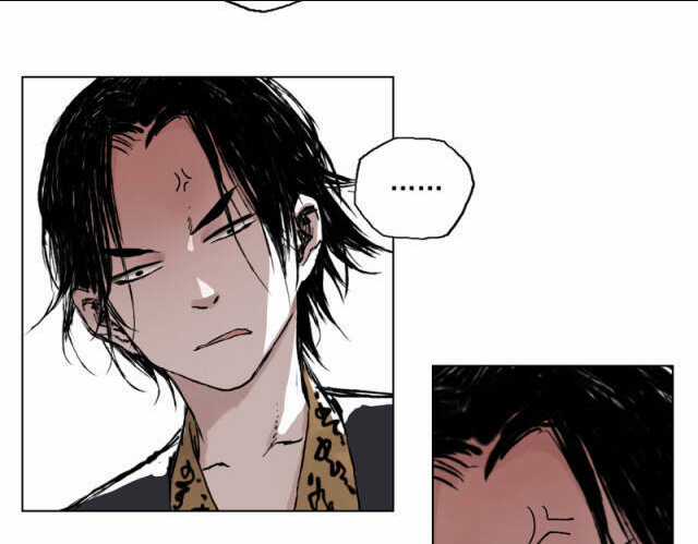 Linh Khư - Chapter 11 - Trang 7