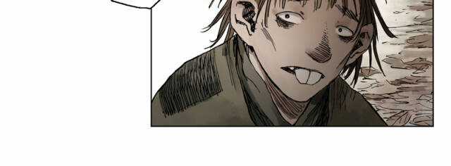 Linh Khư - Chapter 12 - Trang 17