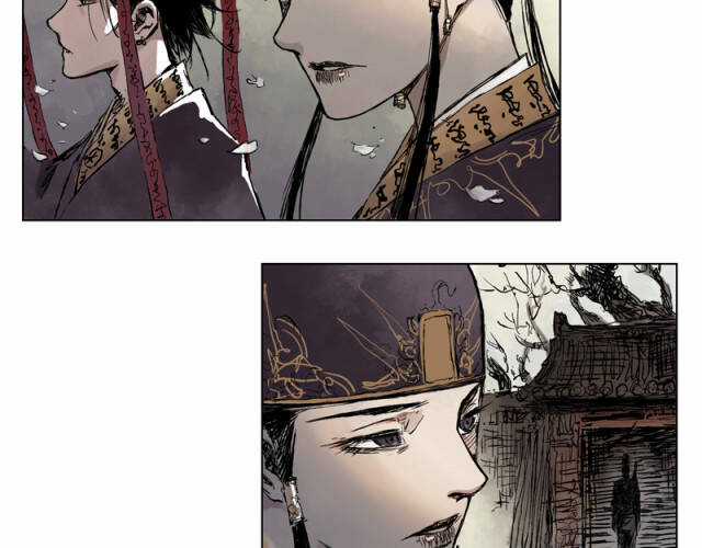 Linh Khư - Chapter 12 - Trang 38