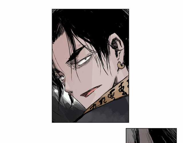 Linh Khư - Chapter 12 - Trang 42