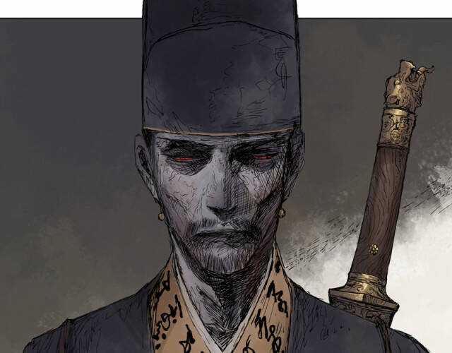 Linh Khư - Chapter 12 - Trang 44