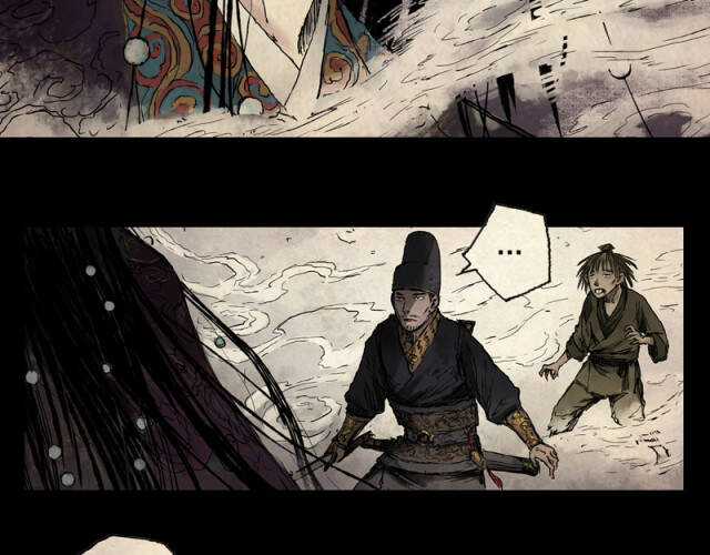 Linh Khư - Chapter 12 - Trang 7