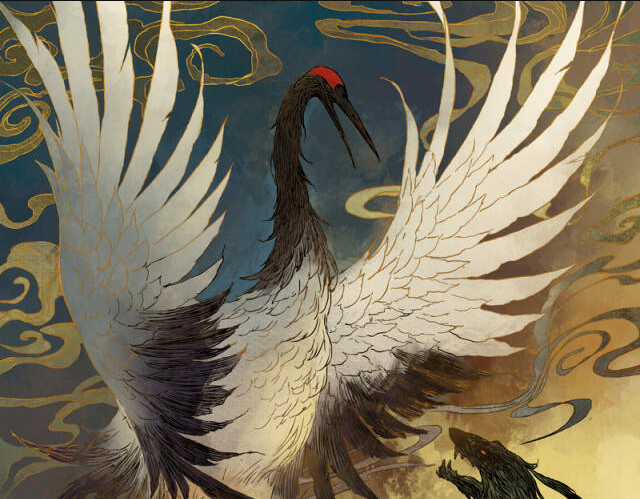 Linh Khư - Chapter 13 - Trang 1