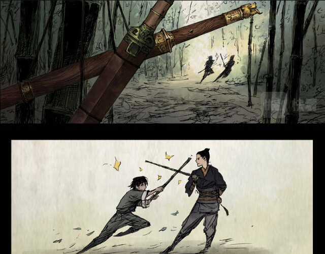 Linh Khư - Chapter 13 - Trang 12