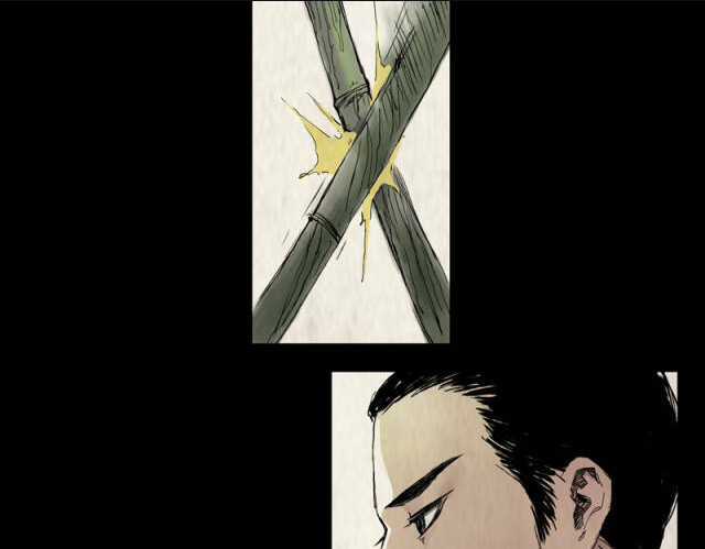 Linh Khư - Chapter 13 - Trang 14