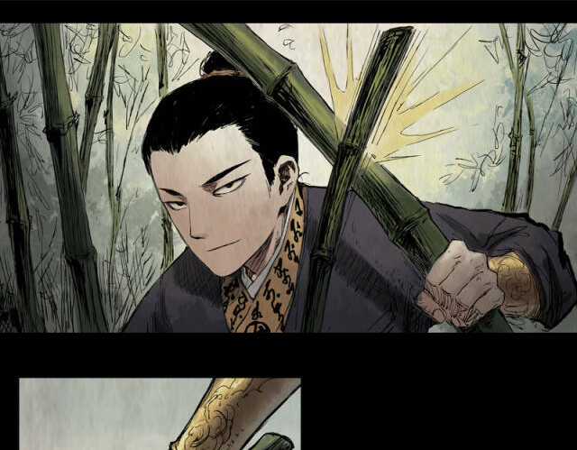 Linh Khư - Chapter 13 - Trang 20